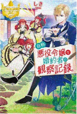 剧照3